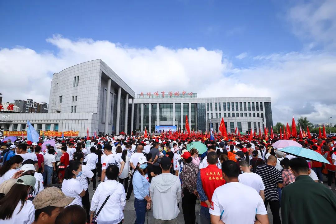 “梅河是我家·文明共行動”志愿服務活動啟動！.jpg